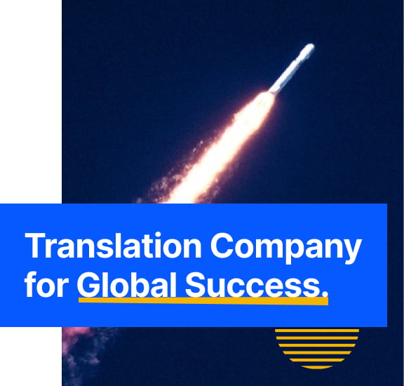 Unleash Translation Speed, The Fastest in the Business