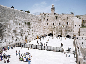 Hebrew Translation Services in Israel Country Profile of Israel