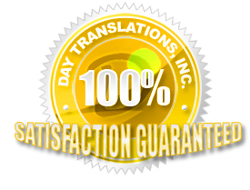 Professional Translation Services, 100% satisfaction guaranteed