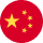 Chinese, Simplified (ZS) Icon