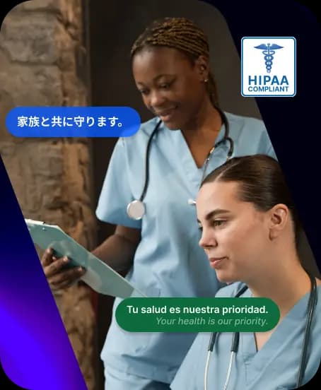 Certified, HIPAA-Compliant & Culturally Competent Care