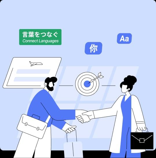 Illustration showing world-class travel translation services