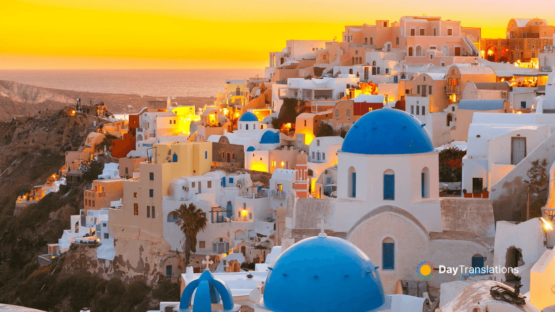 greece country profile