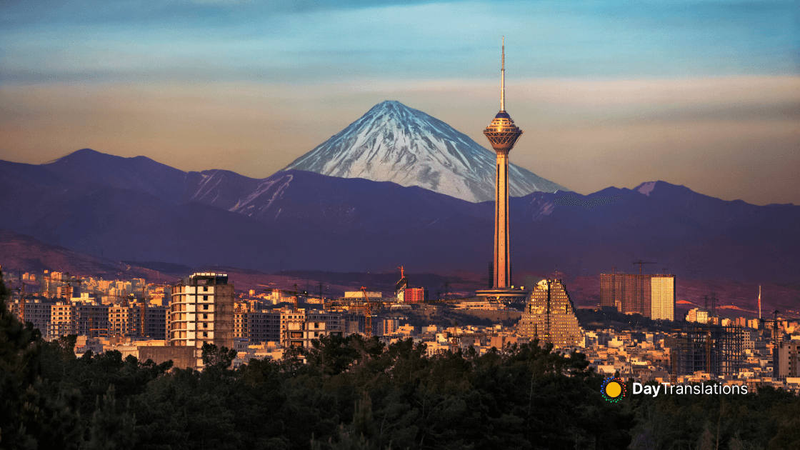 iran country profile