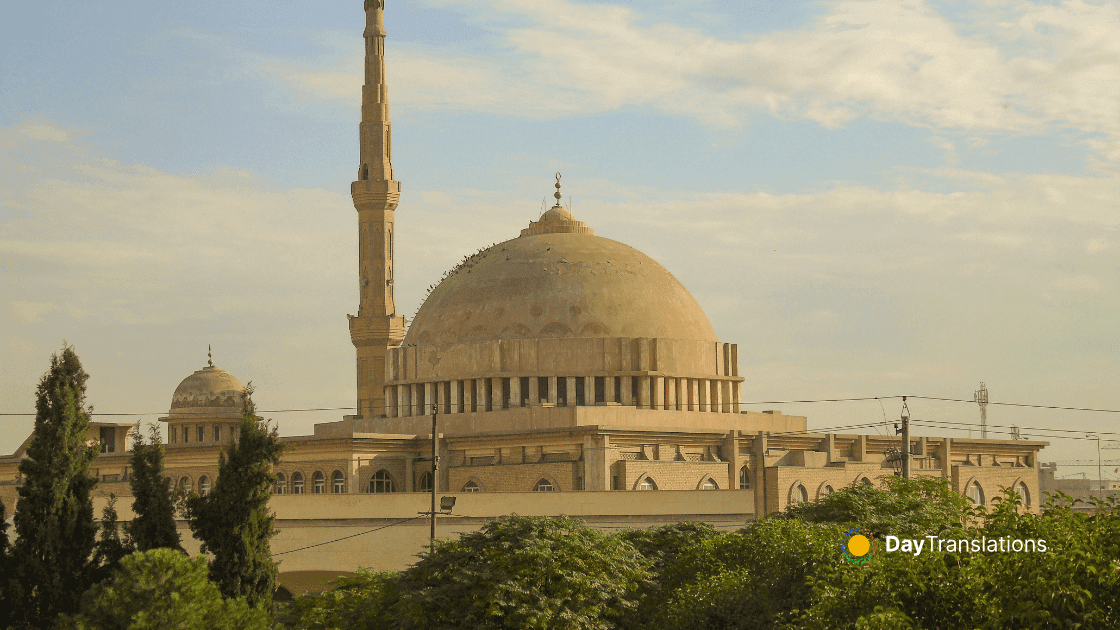 iraq country profile