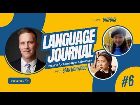 Unifons & Chinese Culture