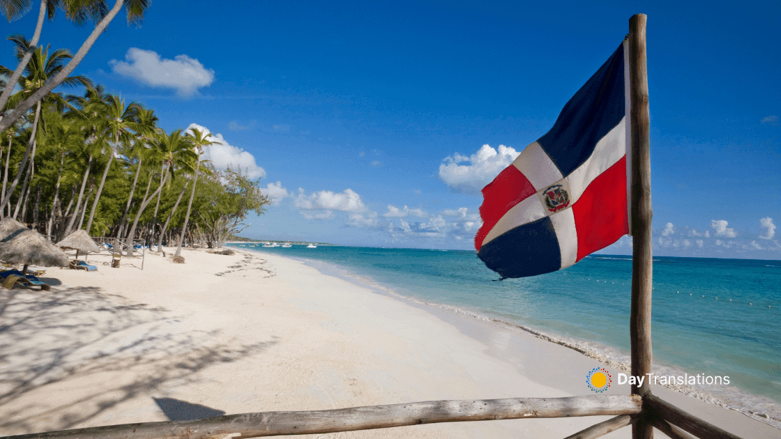 dominican republic country profile