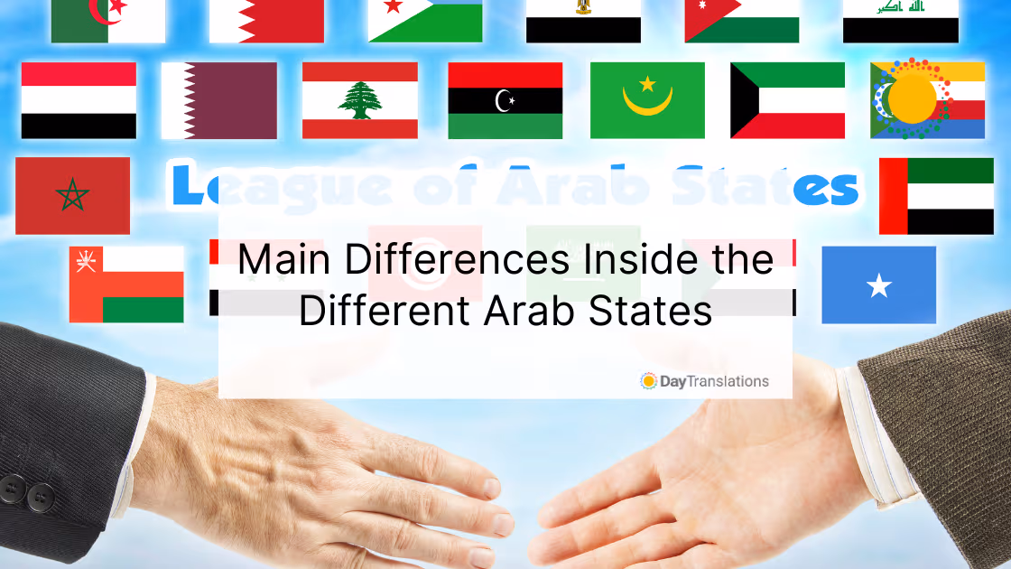 differences inside the different arab states