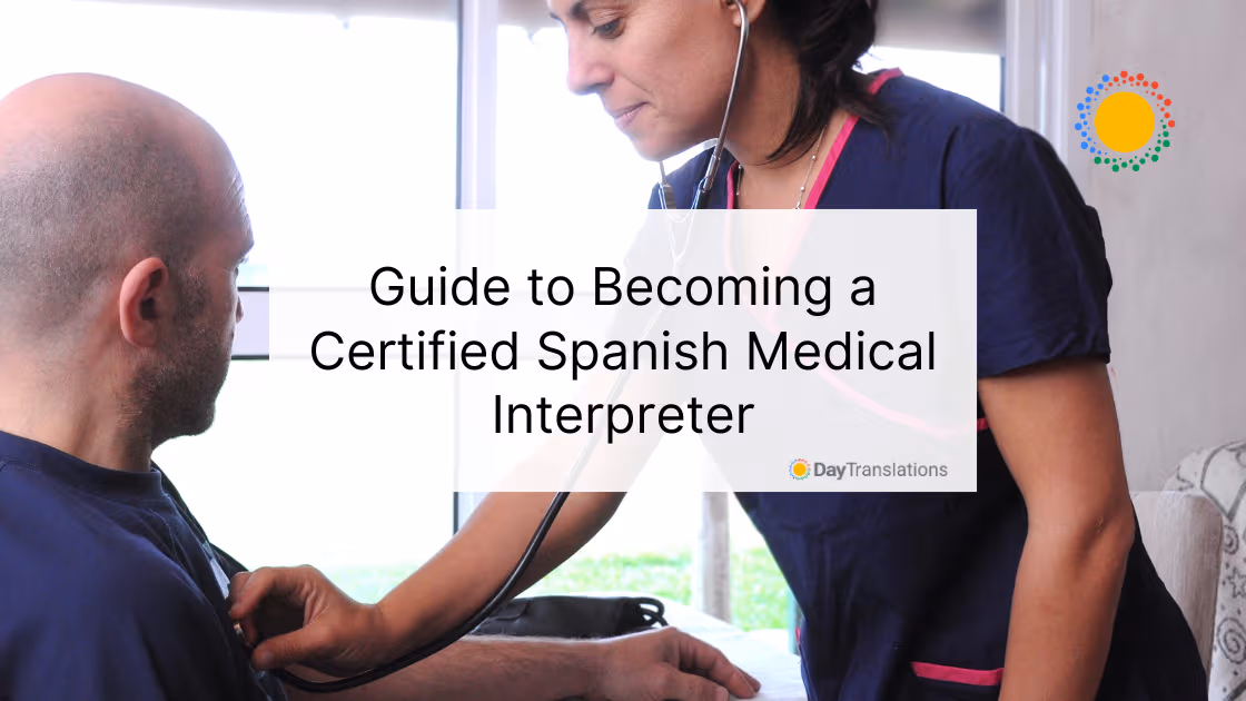 spanish medical interpreter