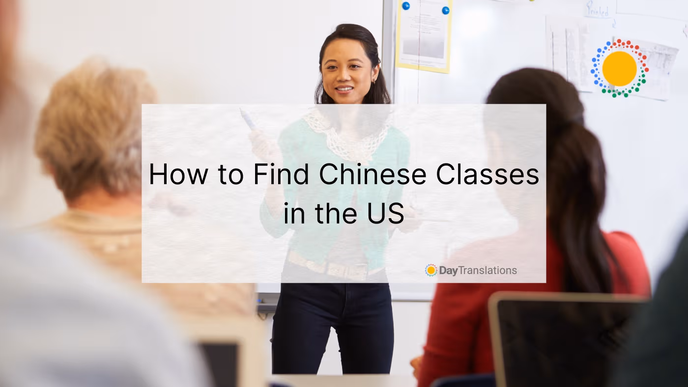 chinese classes in the us