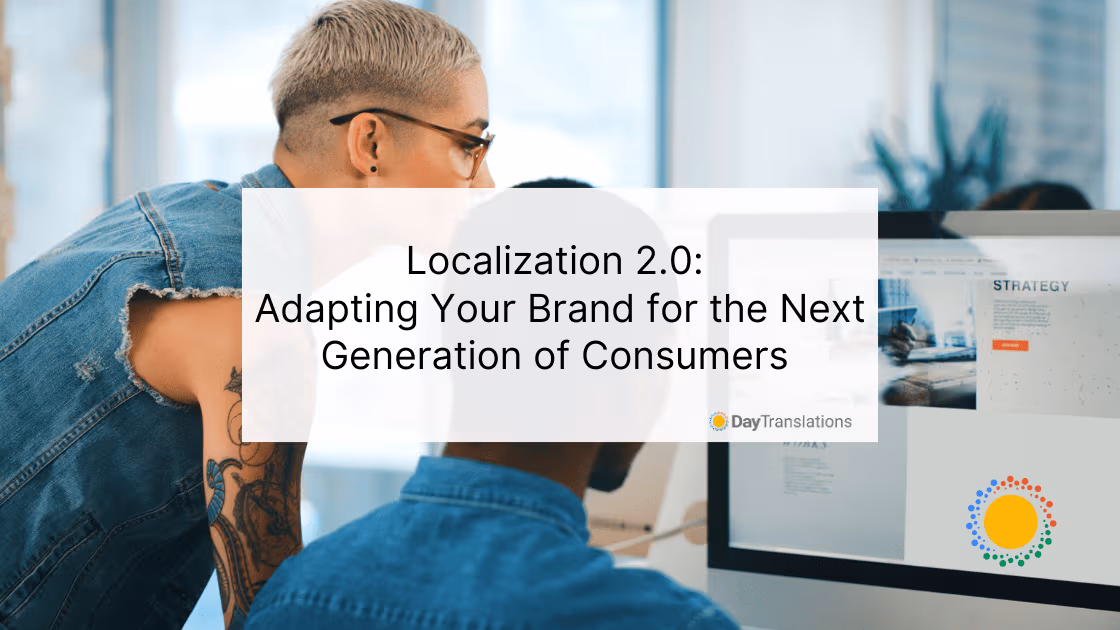 brand localization