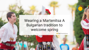 bulgarian martenitza