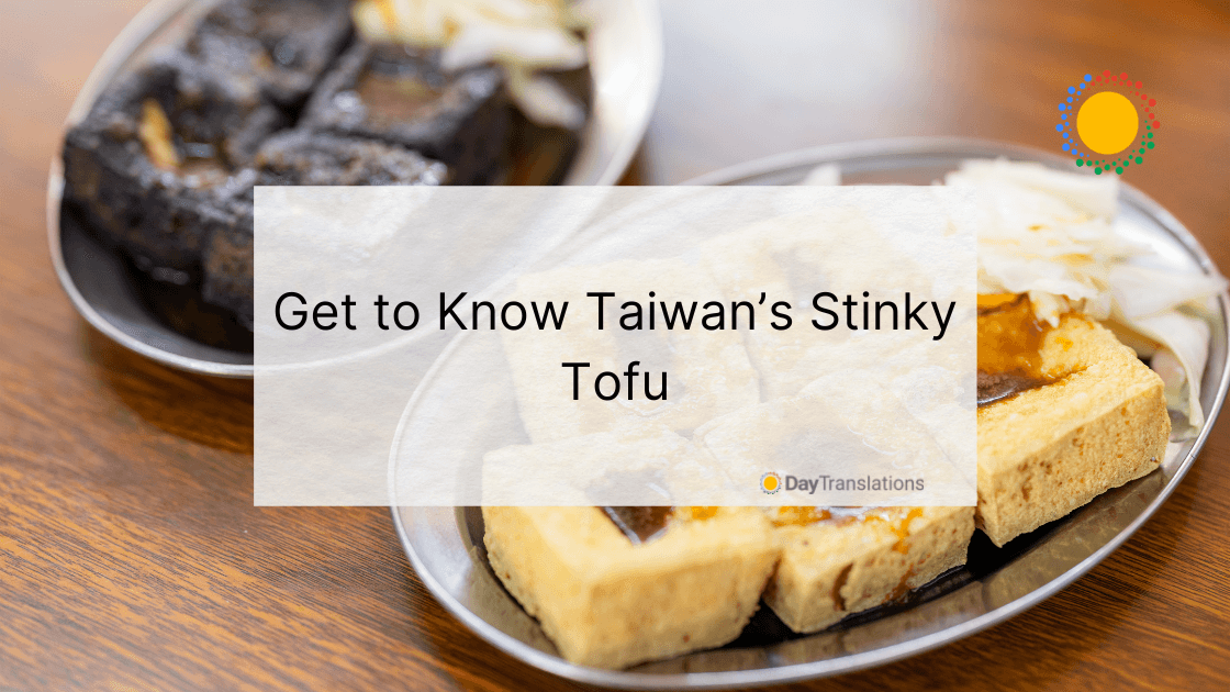 taiwan’s stinky tofu