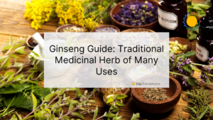 history of ginseng