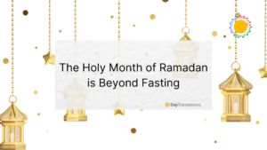 holy month of ramadan