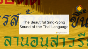 thai sing song