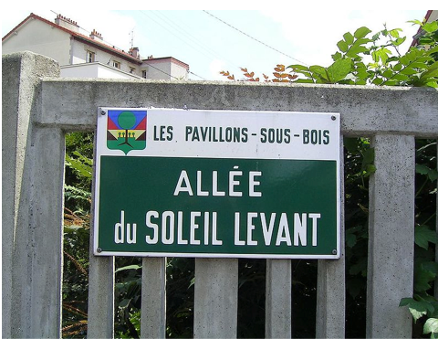 Sign in French