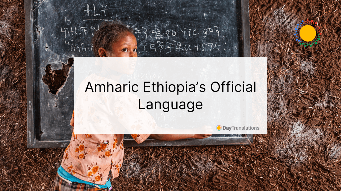 ethiopian written language