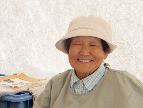 Japanese Old Woman