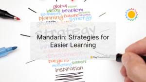 strategies for learning mandarin