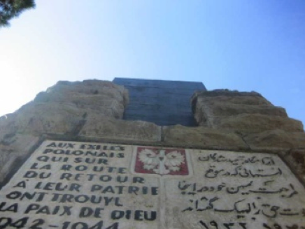 A tombstone in the Polish Cemetery in Tehran, Iran