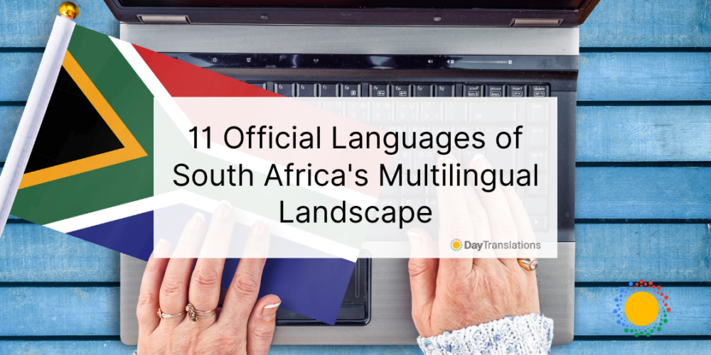 one of south africa's official languages