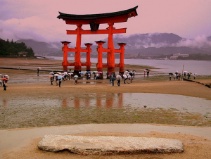 Torii Gate Miyajima Island
