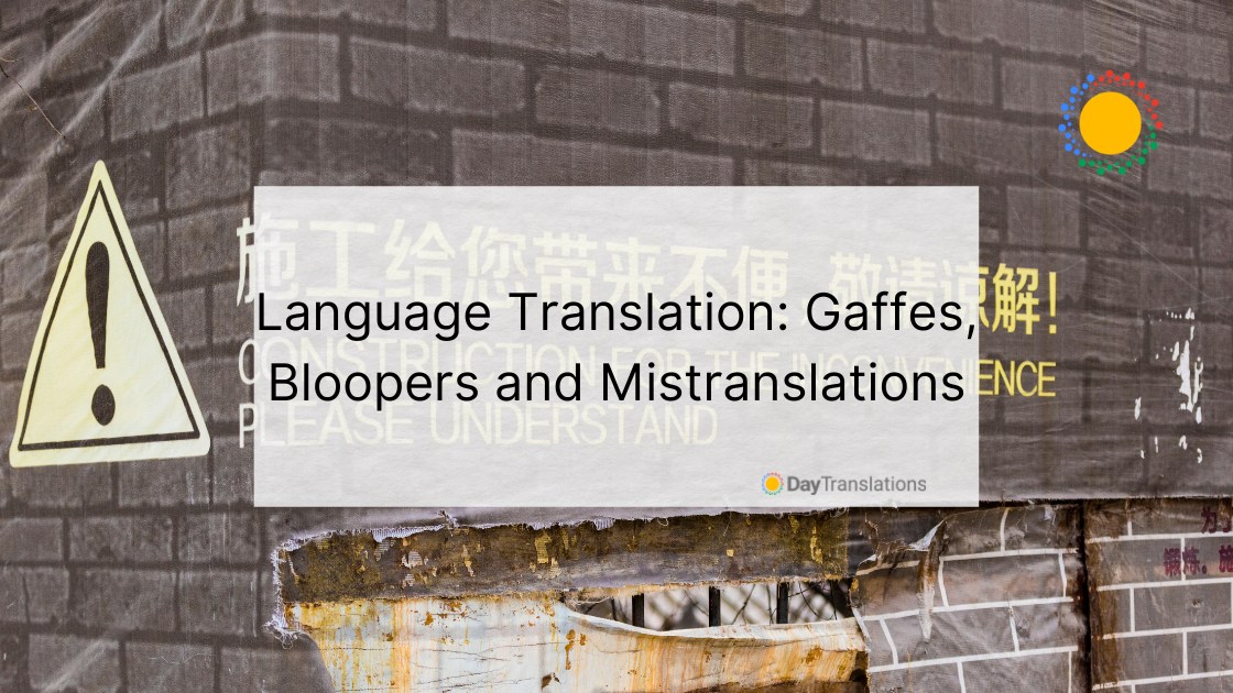 bloopers and mistranslations