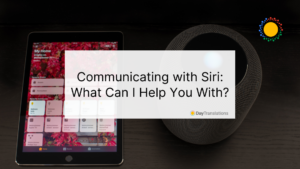 communicating with siri