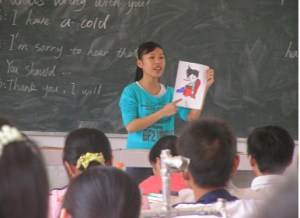 English Teacher