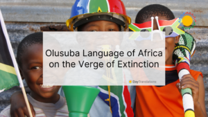 olusuba language of africa