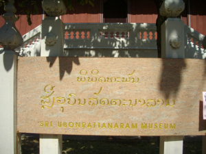 Thai and Lao Languages