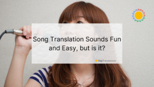 song translation