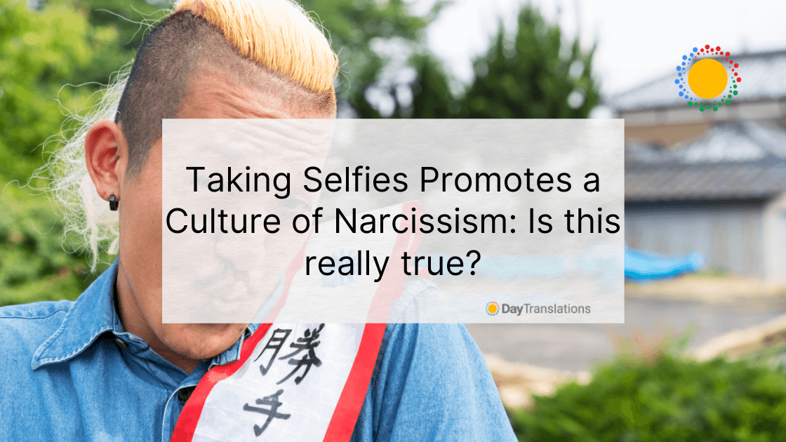 selfies and narcissism