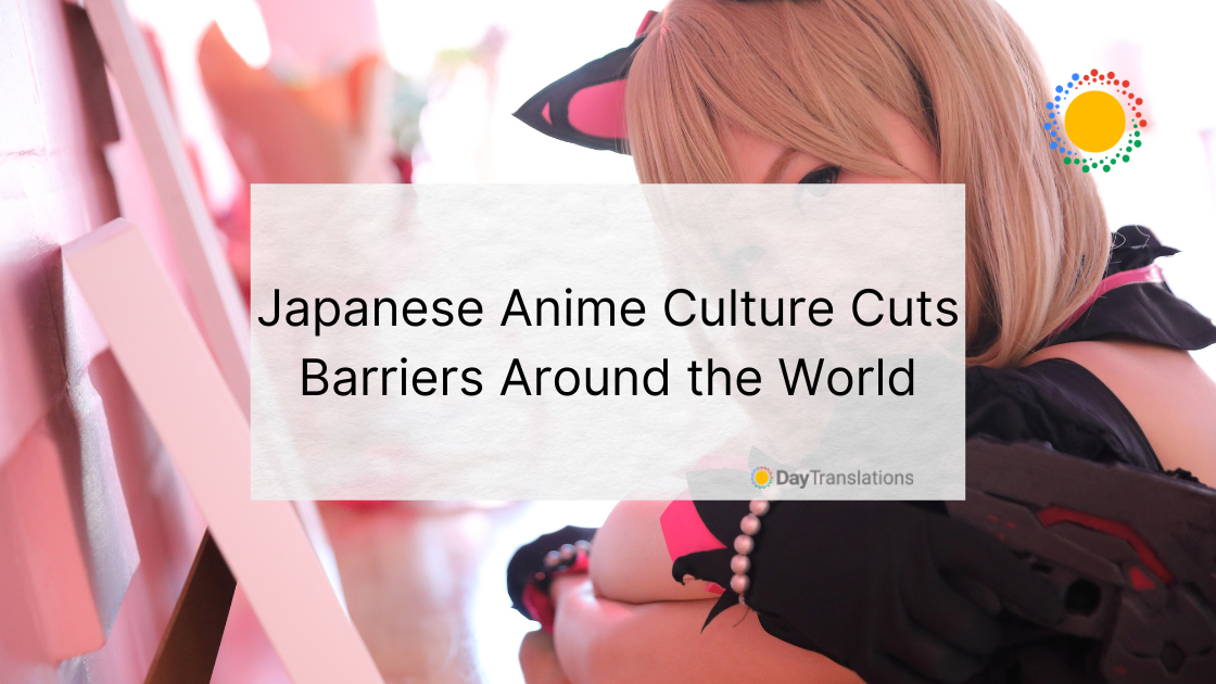 japanese anime culture