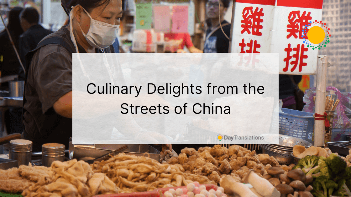 chinese street foods