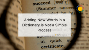 new dictionary words