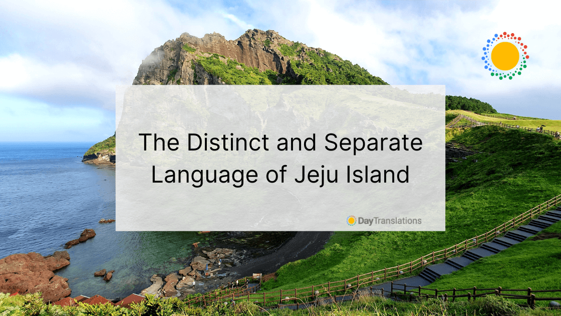 language of jeju island