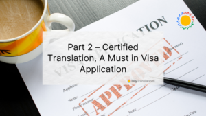 visa application in the UK