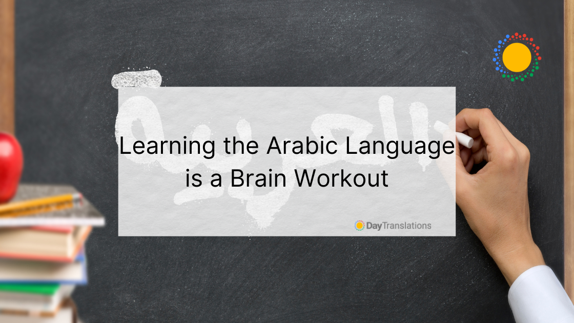 learning arabic language