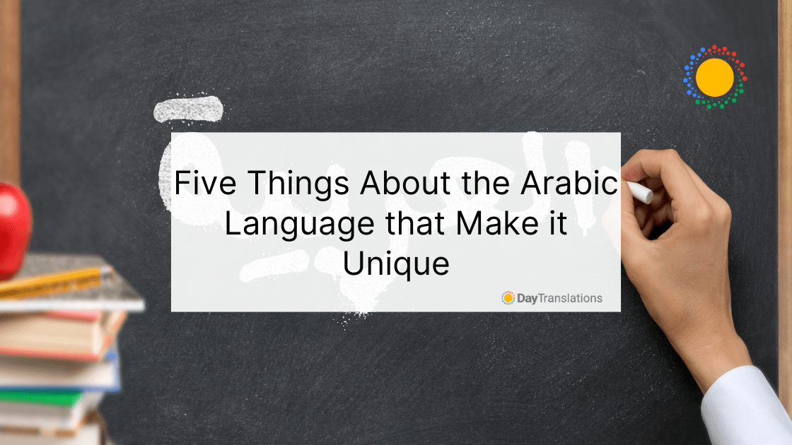 why arabic language is unique