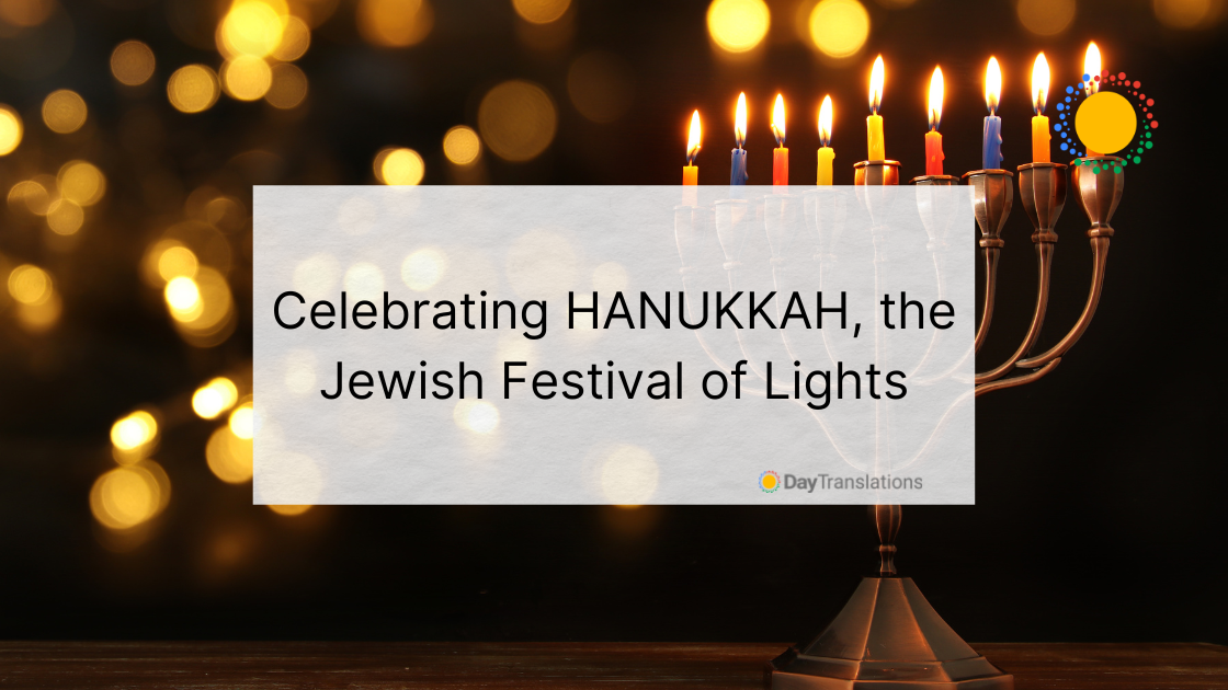 Hanukkah