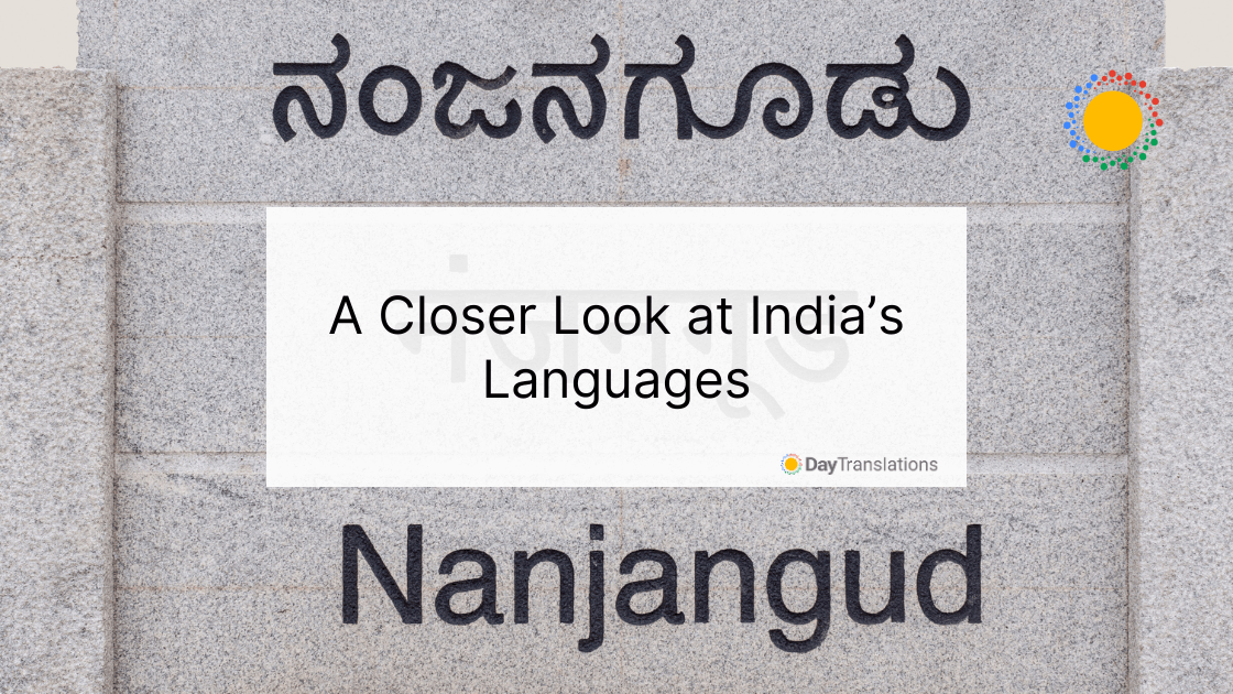 what language do indian people speak