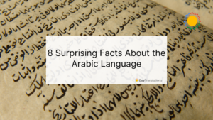 facts about the arabic language