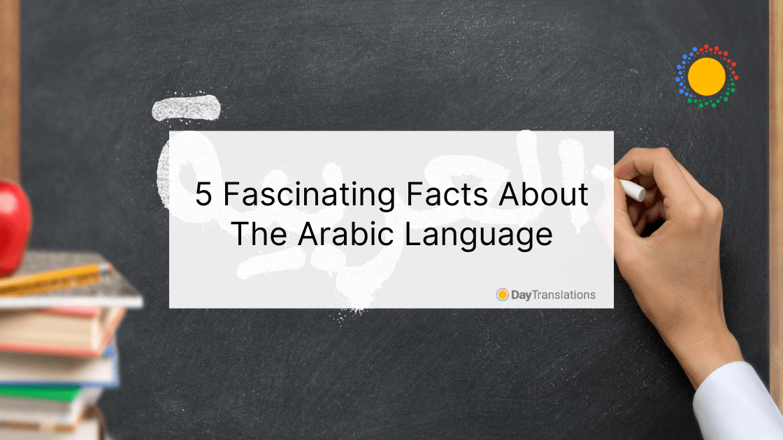 facts about the arabic language