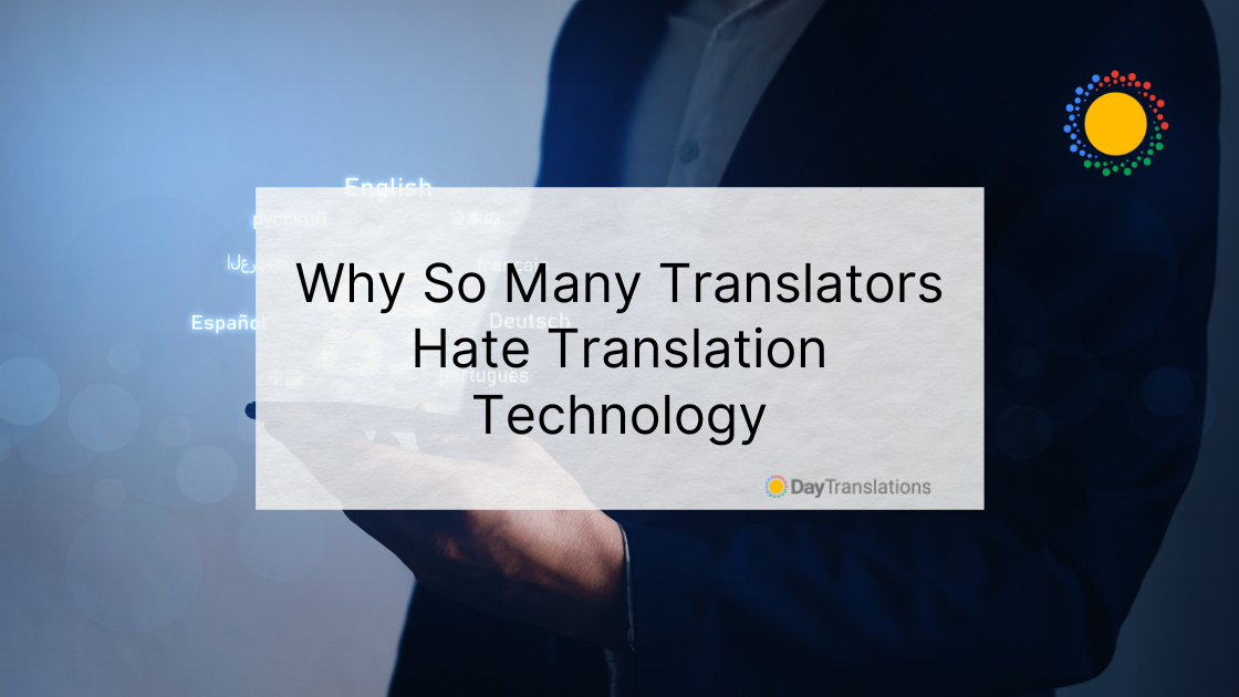 translation technology