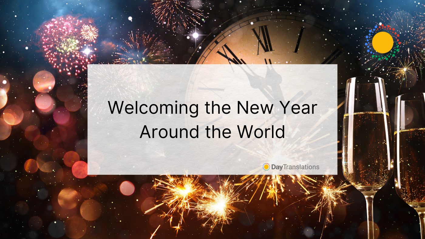 Happy New Year 2018