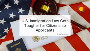 U.S. immigration law