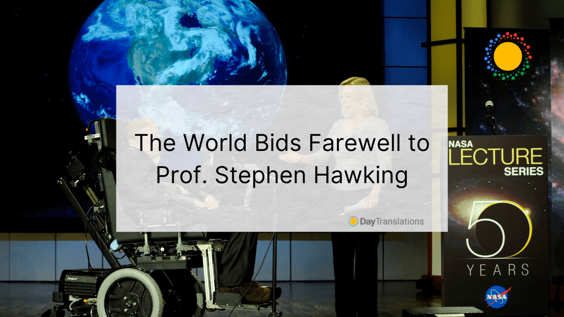 prof. stephen hawking death