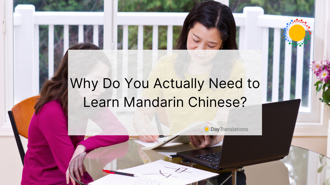 learn mandarin chinese